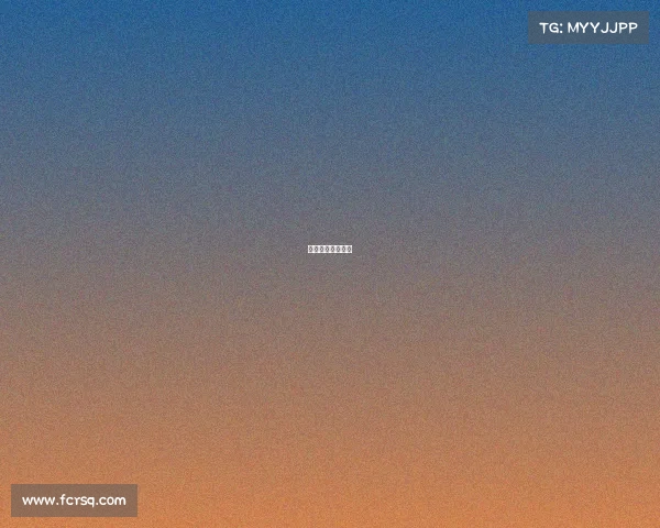 趣加游戏公司地址